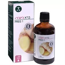 ג'ינג'ר + ברא 100 מ"ל Bara Ginger Plus כליל הטבע