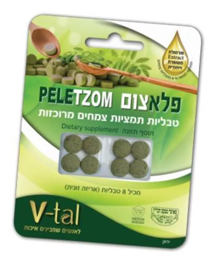 פלאצום טבליות תמציות צמחים מרוכזות מעורבות 2.1 גרם (מכיל 8 טבליות ) אריזה זוגית PELETZOM