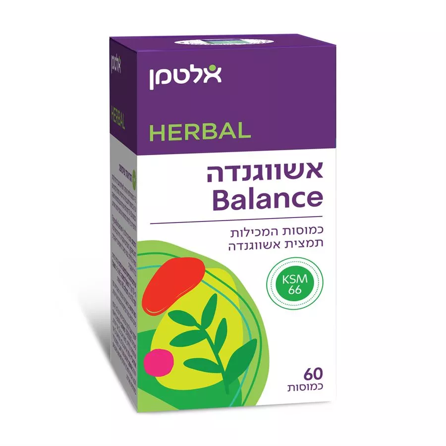אשווגנדה באלאנס - אלטמן  60 כמוסות Altman Ashwagandha Balance
