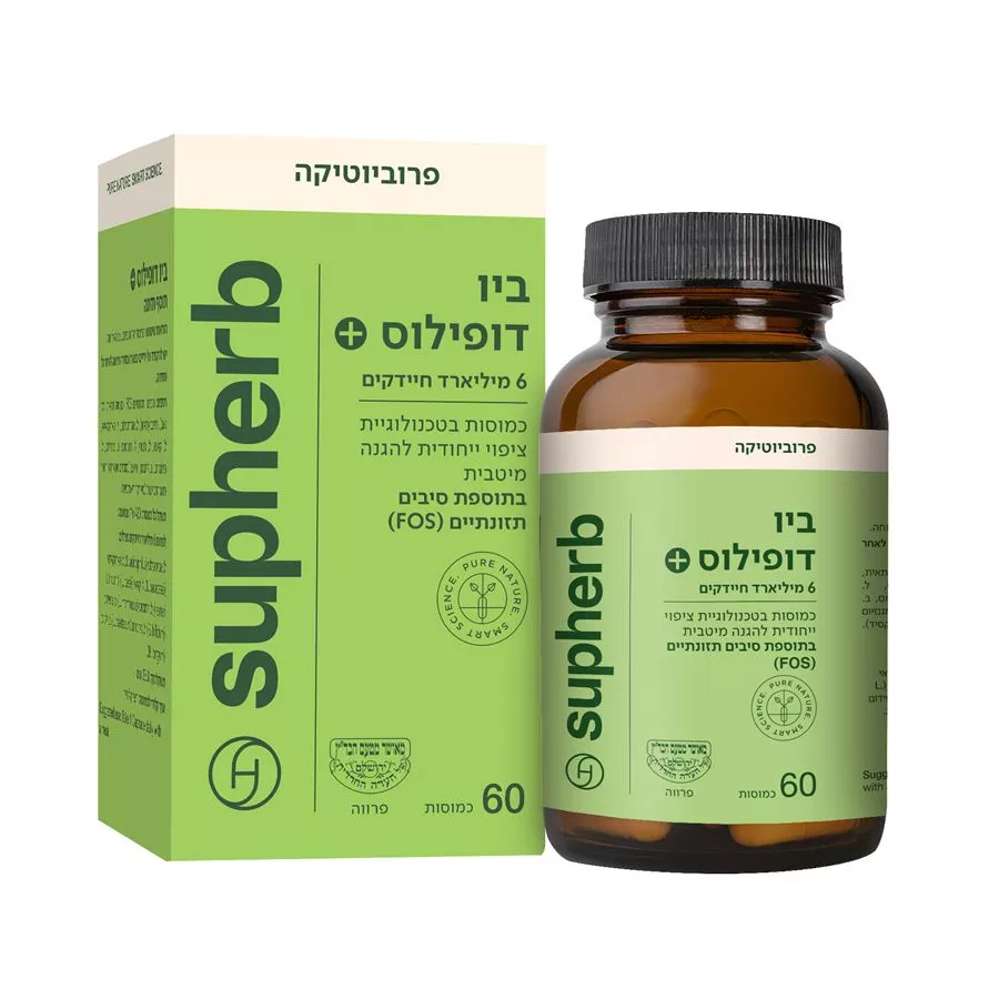ביו דופילוס +  60 כמוסות - סופרהב - ‎SUPHERB‎ ‎BIO‎ ‎DOPHILIL ‎PLUS