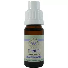 רוזמרין שמן אתרי - עומר הגליל 10 מ"ל Omer Hagalil Rosemary Pure Essential Oil כליל הטבע