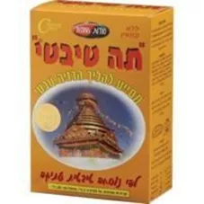 תה טיבטי סודות המזרח מכיל 90 שקיקים Tibetian Tea כליל הטבע