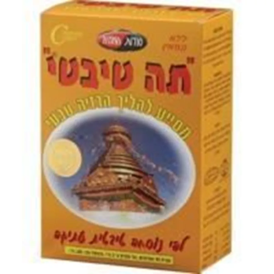 תה טיבטי סודות המזרח מכיל 90 שקיקים Tibetian Tea