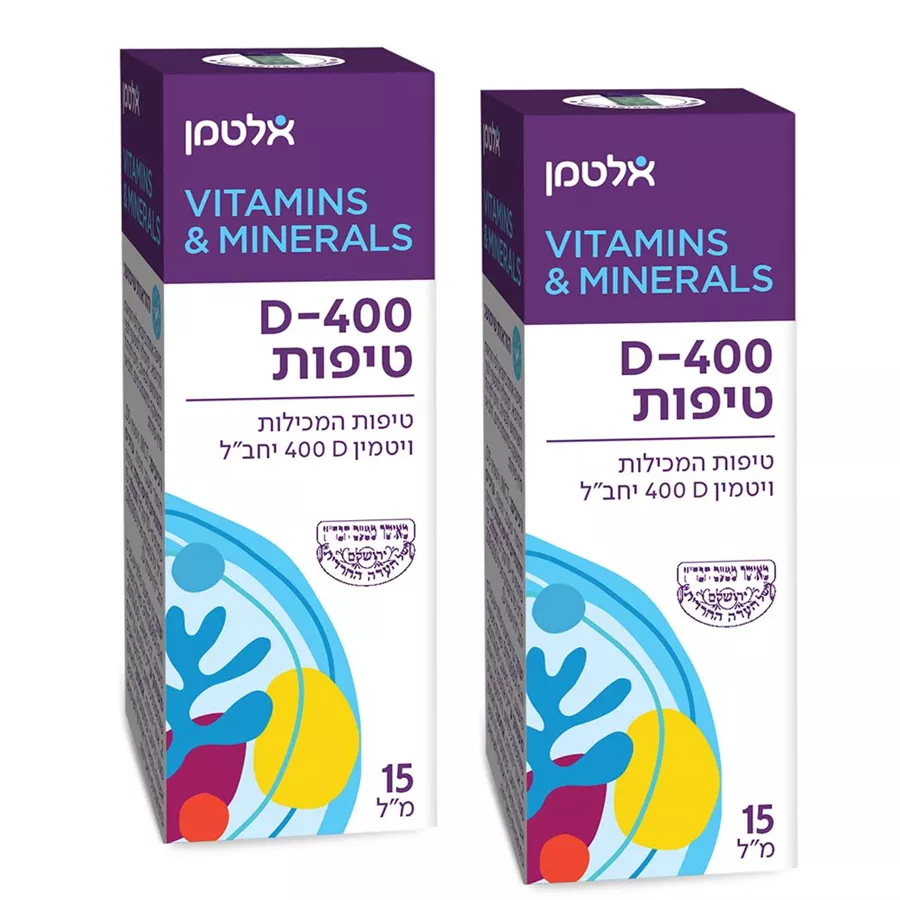 ויטמין D 400 טיפות - אלטמן מארז זוגי 2*15 מ