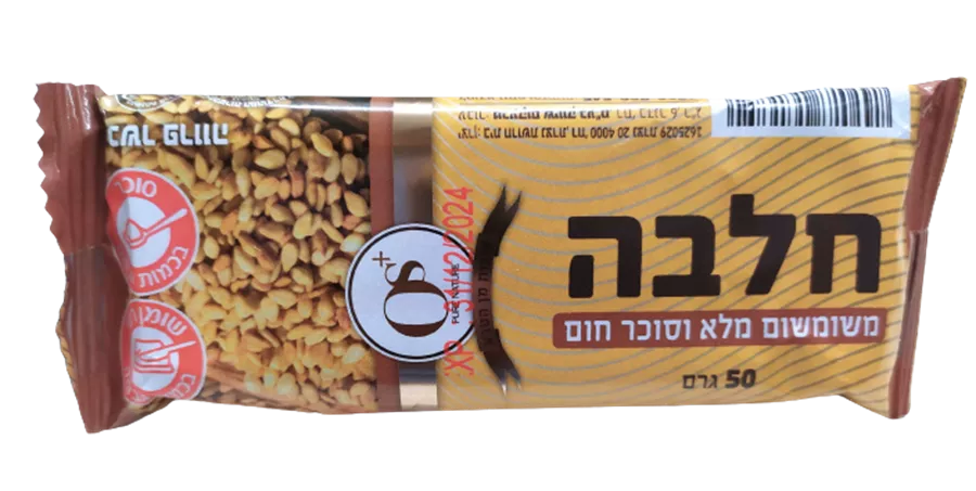 חלבה משומשום מלא וסוכר חום - 50 גרם - OS+