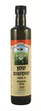 שמן שומשום בכבישה קרה חב' ירושלים 500 מ"ל Sesame Oli כליל הטבע