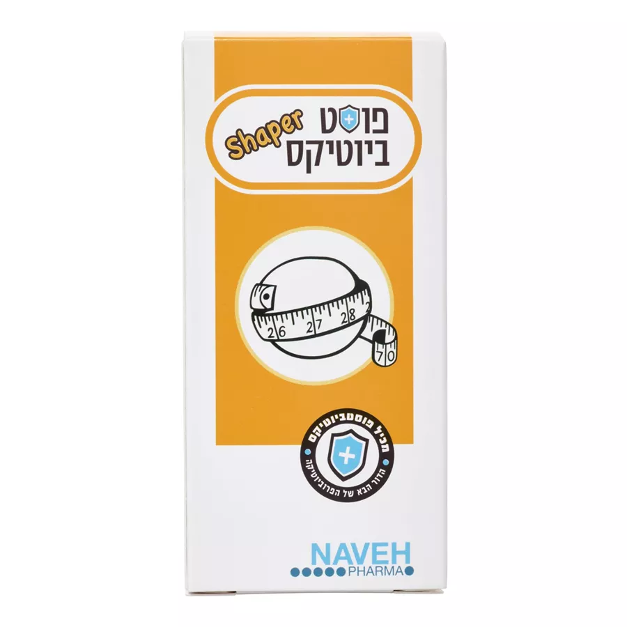 פוסט ביוטיקס שייפר נווה פארמה Post Biotics Shaper NAVEH