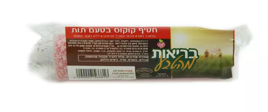 חטיף קוקוס בטעם תות בריאות מהטבע כ-45 גרם