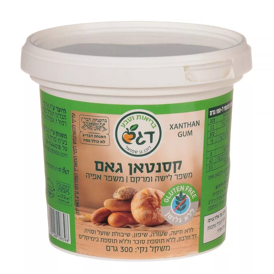 קסנטאן גם דגש מהדרין 300 גרם