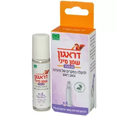 דראגון שמן סיני עם לבנדר - רול און כליל הטבע