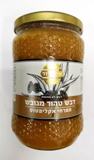 דבש טהור מגובש מפרחי אקליפטוס - עין חרוד כליל הטבע