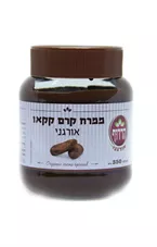 ממרח קרם קקאו אורגני הרדוף 350 גרם Harduf כליל הטבע