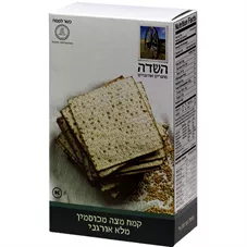 השדה - קמח מצה מכוסמין מלא אורגני השדה 500 גרם Hasade Organic Whole Spelt Matza Flour כליל הטבע