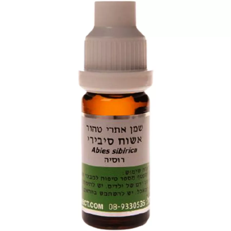המילניום - שמן אשוח סיבירי 10 מ