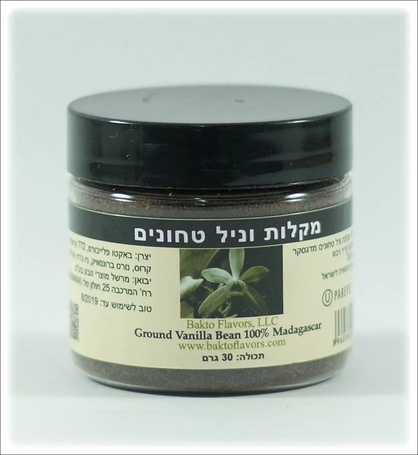 מקלות וניל טחונים באקטו פלייבורס 30 גרם Bakto Flavors Natural Ground Vanila