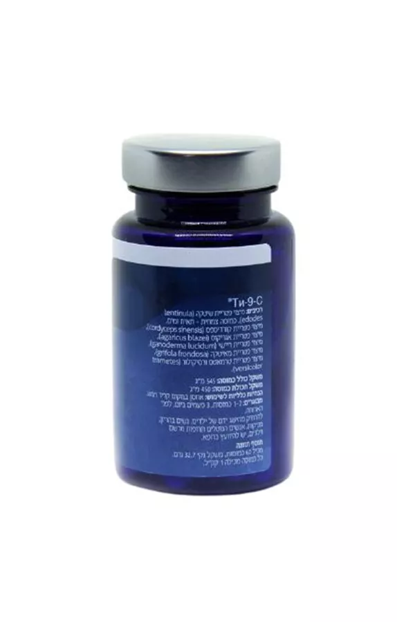 טי - 9- C טבעוני 60 כמוסות T -9-C Tivoni