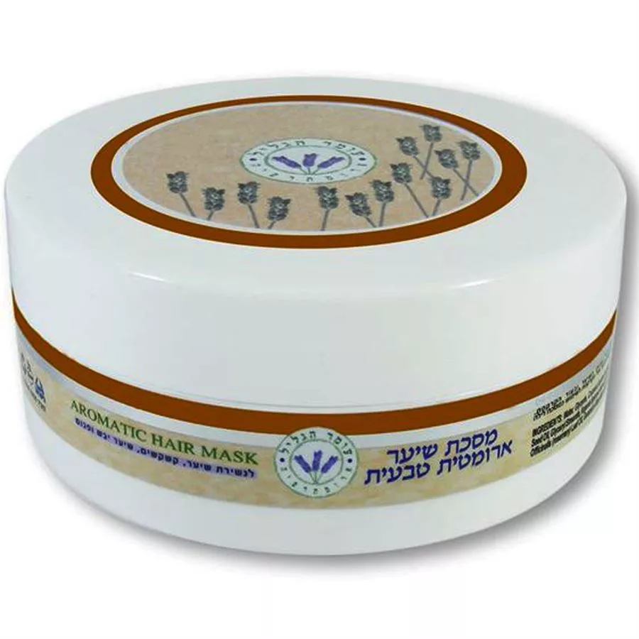 מסכת שיער ארומטית טבעית - עומר הגליל  150 מ