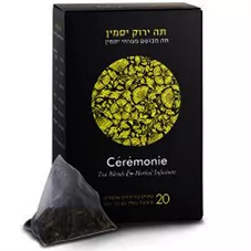 סרמוני תה - תה ירוק יסמין 40 גרם 20 שקיקי פירמידה Ceremonie Jasmine Green Tea כליל הטבע