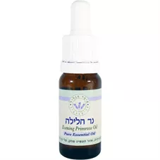 נר הלילה שמן בסיס/ נשא -  עומר הגליל  10 מ"ל Omer Hagalil Evening Primrose Oil כליל הטבע