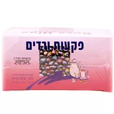 פקעות ורדים צמחים לחליטה הרבה סנטר 25 שקיקים Herbacenter Rose Hipe כליל הטבע