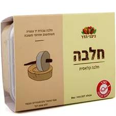 ניצני הדר חלבה קלאסית 227 גרם כליל הטבע