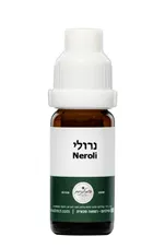 המילניום - שמן אתרי נרולי טהור HAMILENIUM PURE כליל הטבע