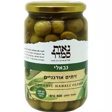 נאות סמדר זיתים אורגניים נבאלי 400 גרם Neot Semadar Organic Nabali Olives כליל הטבע