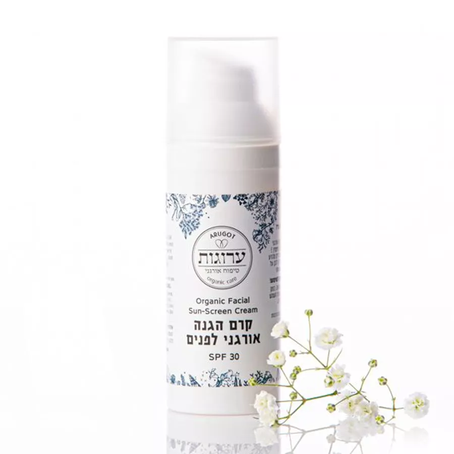קרם הגנה אורגני לפנים ערוגות  Arugot Organic Facial Sun-Screen Cream