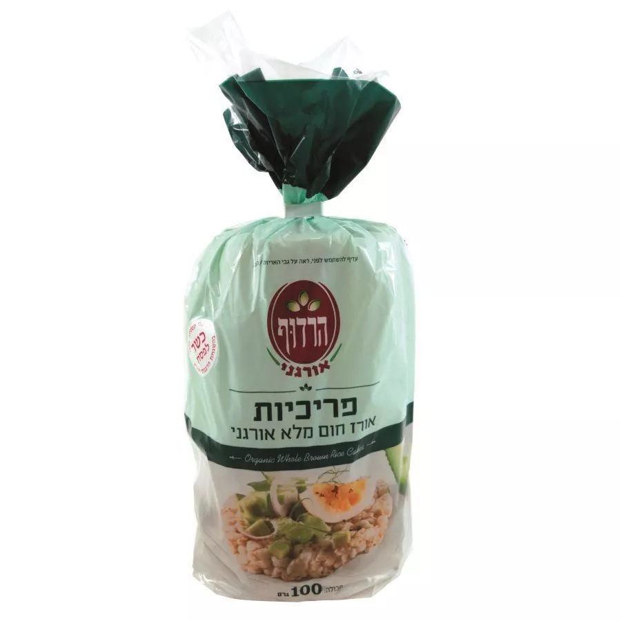 פריכיות אורז חום מלא אורגני הרדוף 100 גרם Harduf