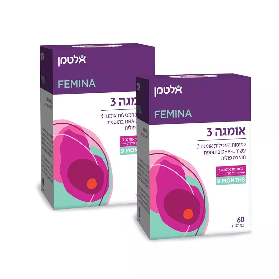 אומגה 3- 9 חודשים אלטמן זוג   2*60 כמוסות Altman Omega 3