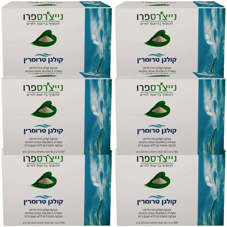 נייצ'רספרו קולגן טרומרין 6 מארזים Nature's Pro Trumarine Collagen