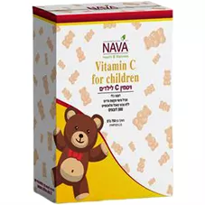 ויטמין C לילדים 750 גרם NAVA VITAMIN C FOR CHILDREN כליל הטבע