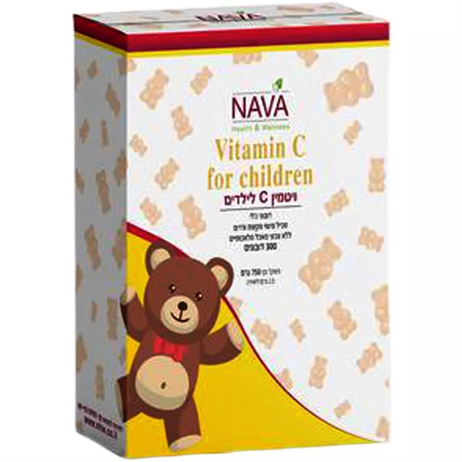 ויטמין C לילדים 750 גרם NAVA VITAMIN C FOR CHILDREN