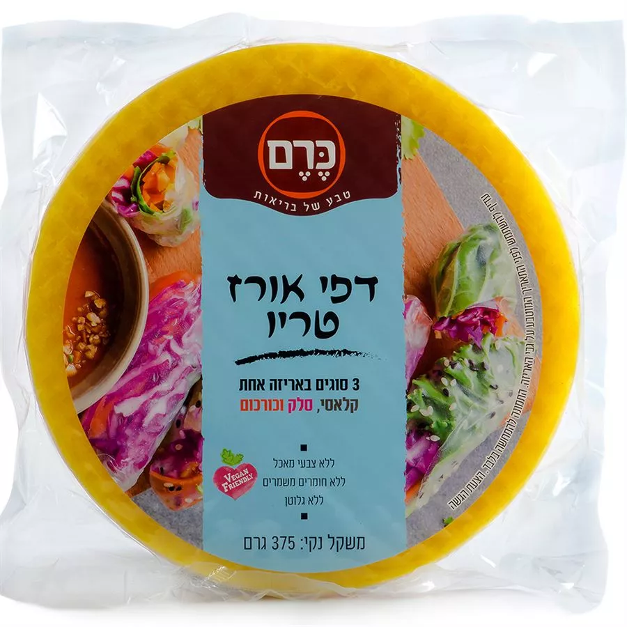 כרם - דפי אורז טריו 375 גרם Kerem