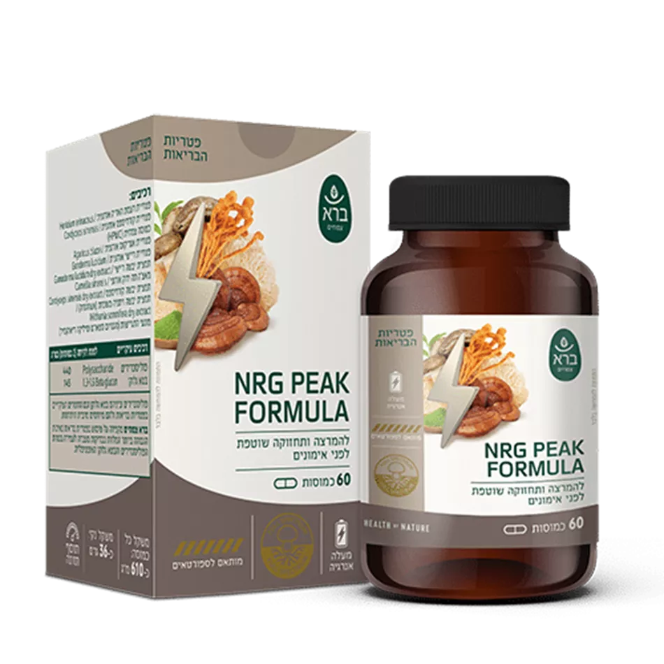 פורמולת פטריות אנרג׳י פיק  | ברא NRG Peak Formula