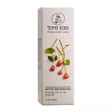 קרם פנים אנטי-אייג'ינג עם רוז היפ ושמן ארגן - מיכל סבון טבעי כליל הטבע