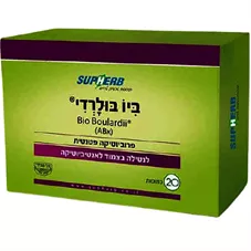 סופהרב - ביו בולרדי פרוביוטיקה 20 כמוסות 10 גרם Supherb Bio Boulardii כליל הטבע