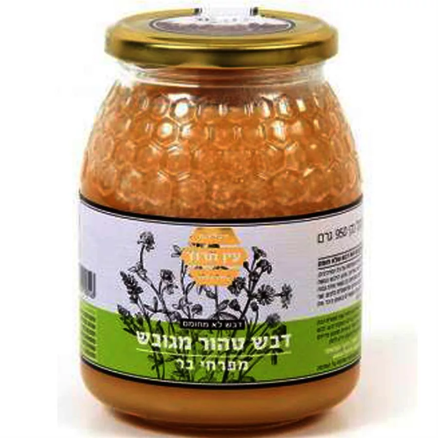 דבש טהור מגובש מפרחי בר עין חרוד 950 גרם