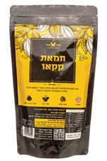 חמאת קקאו שקד תבור 200 גרם Shaked Tavor כליל הטבע