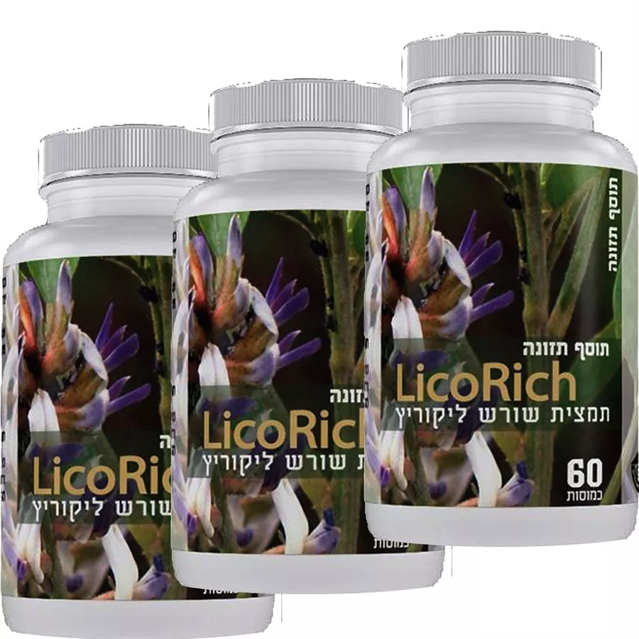 שורש ליקוריץ 3 * 60 (180) כמוסות Licorich