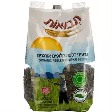 תבואות גרעיני דלעת קלופים אורגניים 300 גרם Tvuot Organic Prrled Pumpkin Seeds כליל הטבע