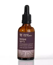 פטריית ריישי | מיצוי נוזלי |  TRUST THE FUNGI כליל הטבע