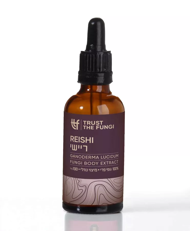 פטריית ריישי | מיצוי נוזלי |  TRUST THE FUNGI
