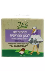 קרם הזנה לבטן ההריונית ד"ר קיי 150 מ"ל Dr.k כליל הטבע
