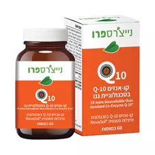 ‎ קו אנזים  ‎Q‎-‎10‎  - בטכנולוגיית ננו | נייצ'רס פרו Natures Pro כליל הטבע