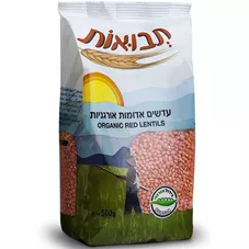 תבואות עדשים אדומות אורגניות 500 גרם Tvuot Organic Red Lentils כליל הטבע