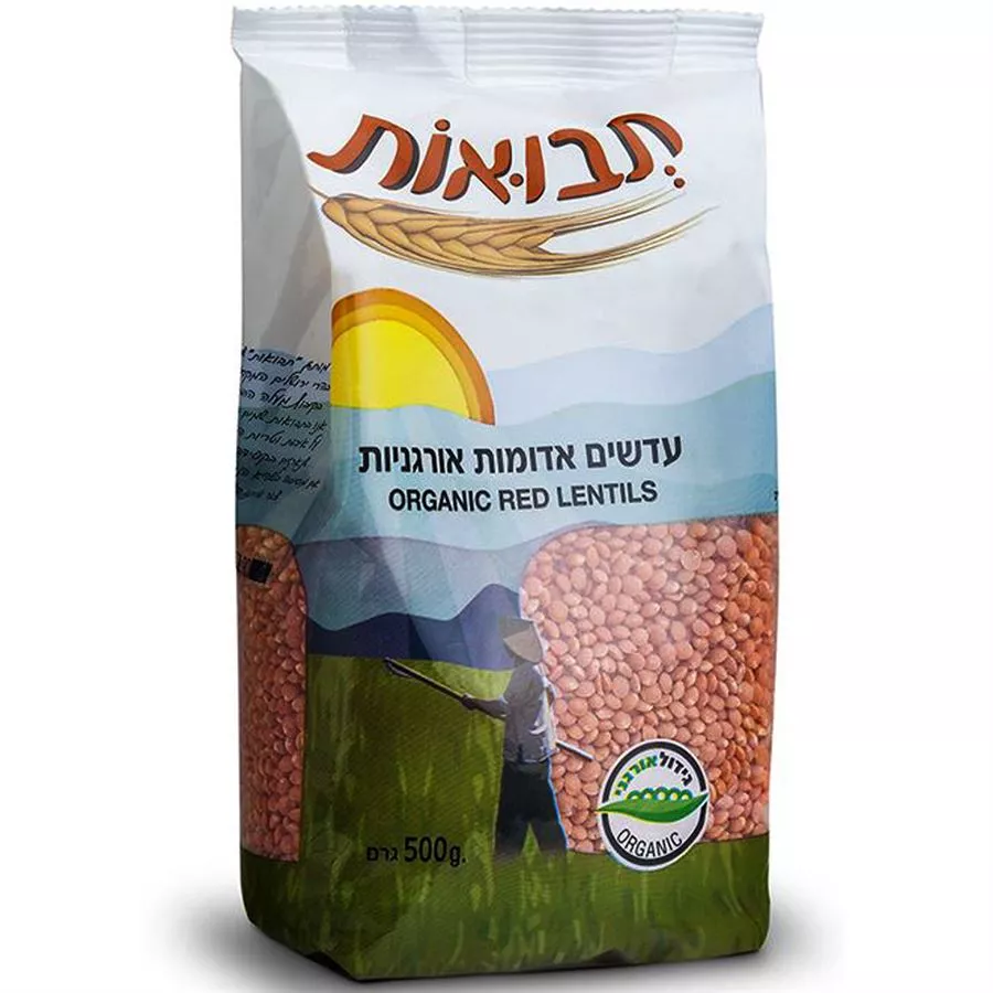 תבואות עדשים אדומות אורגניות 500 גרם Tvuot Organic Red Lentils