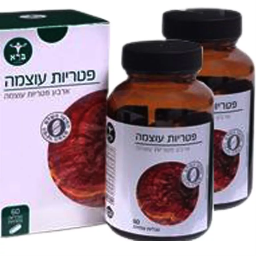פטריות עוצמה ברא זוג 2*60 טבליות Bara Power Mushrooms