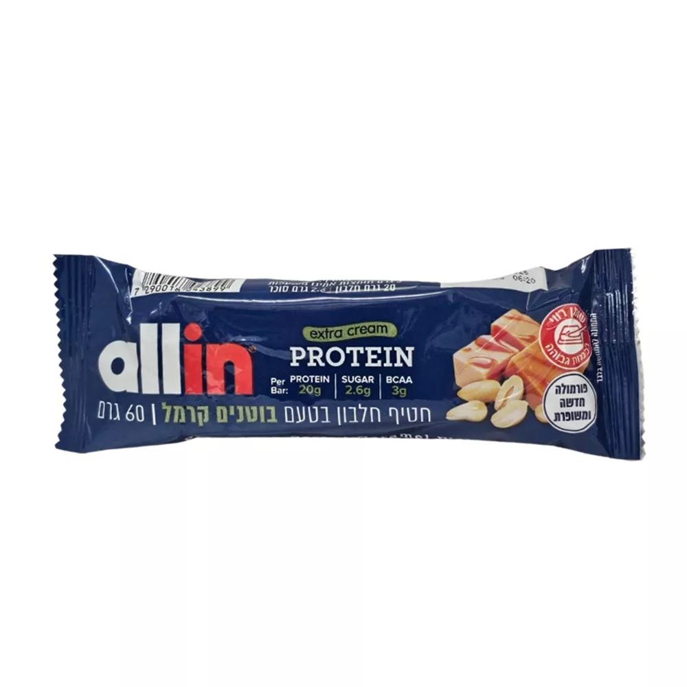 חטיף חלבון בטעם בוטנים קרמל מלוח 100 גרם - Salted Caramel Peanut Protein Bar