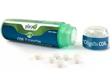 טבעוני אוליגוטיב 1  OligoTiv COA כליל הטבע